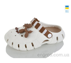 Кроксы Progress